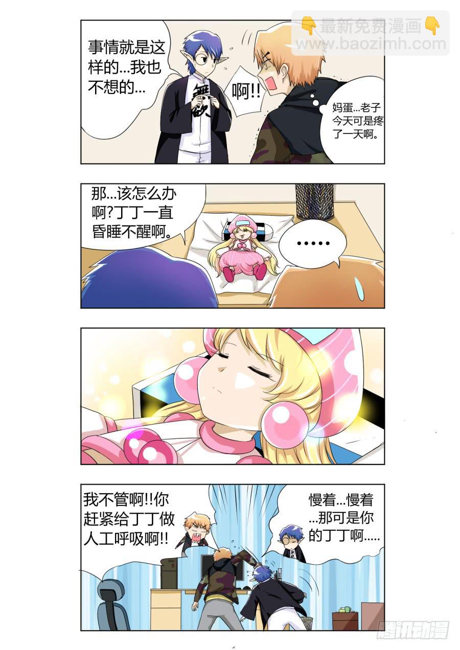 9.jpg