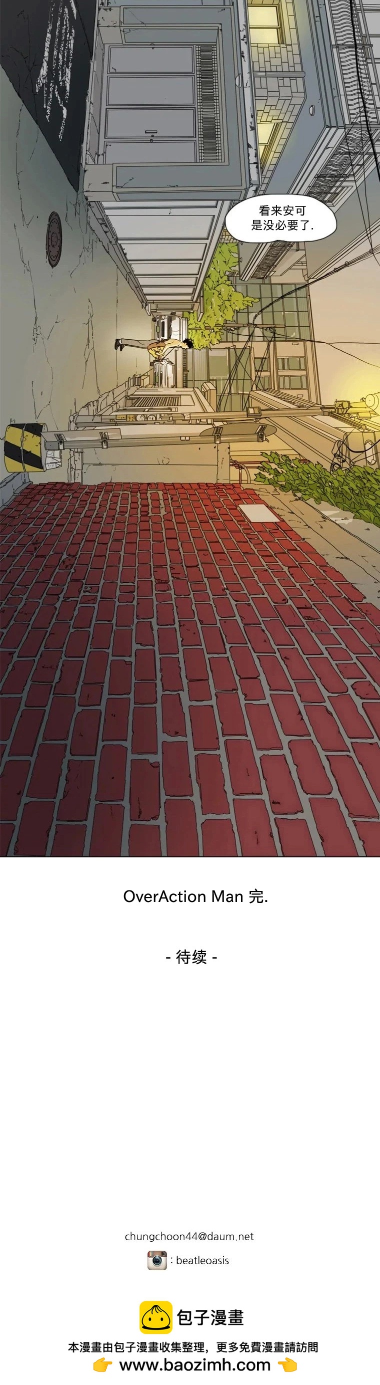 40.jpg