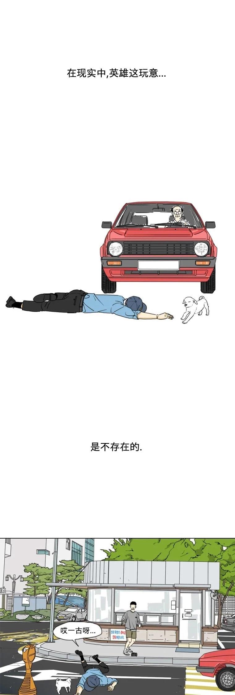29.jpg