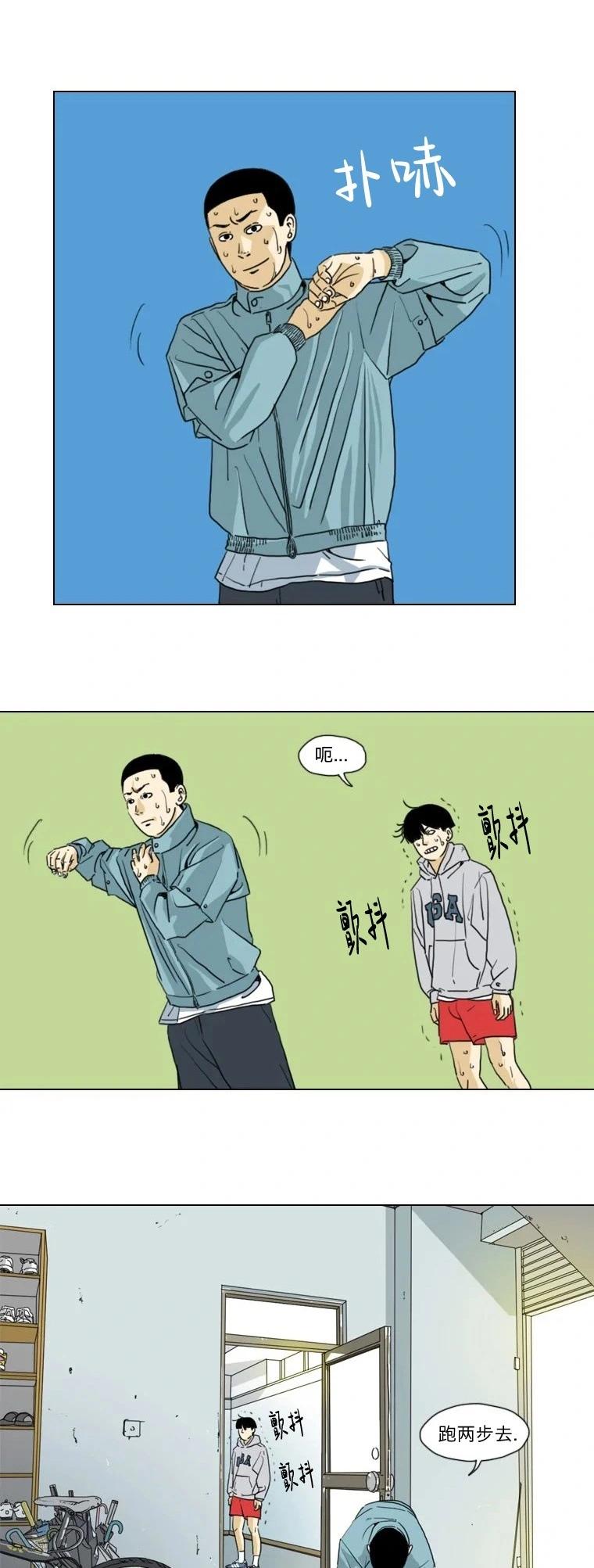 33.jpg