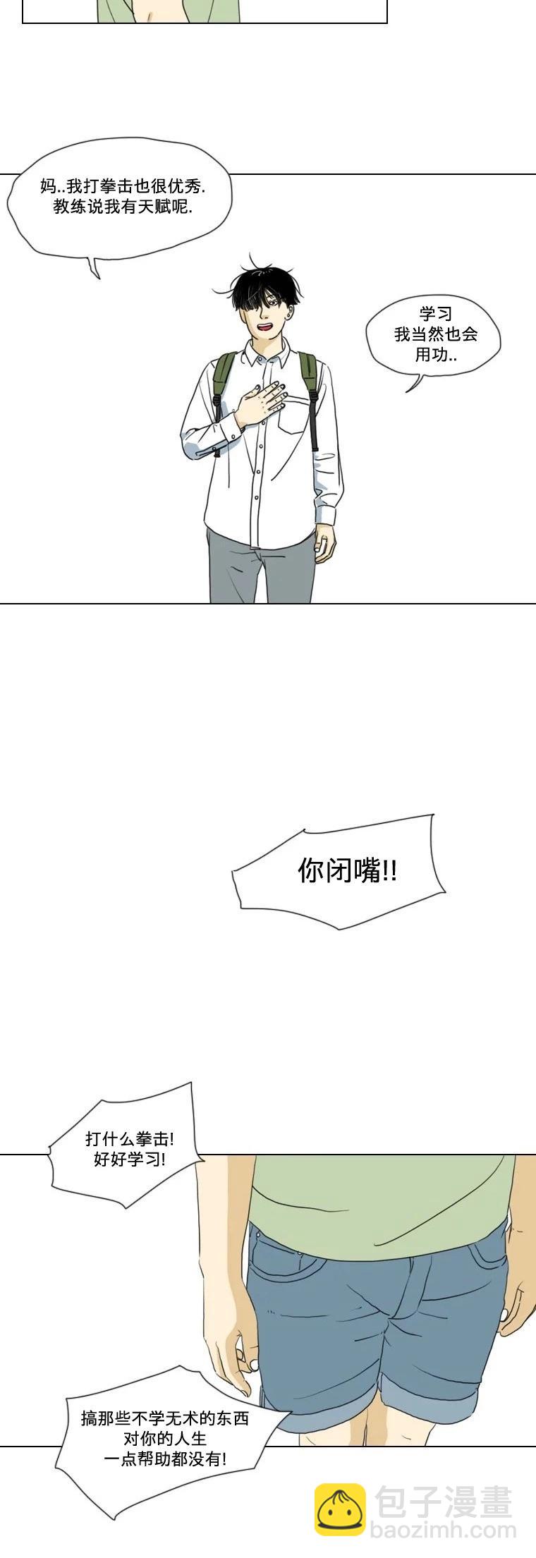 25.jpg