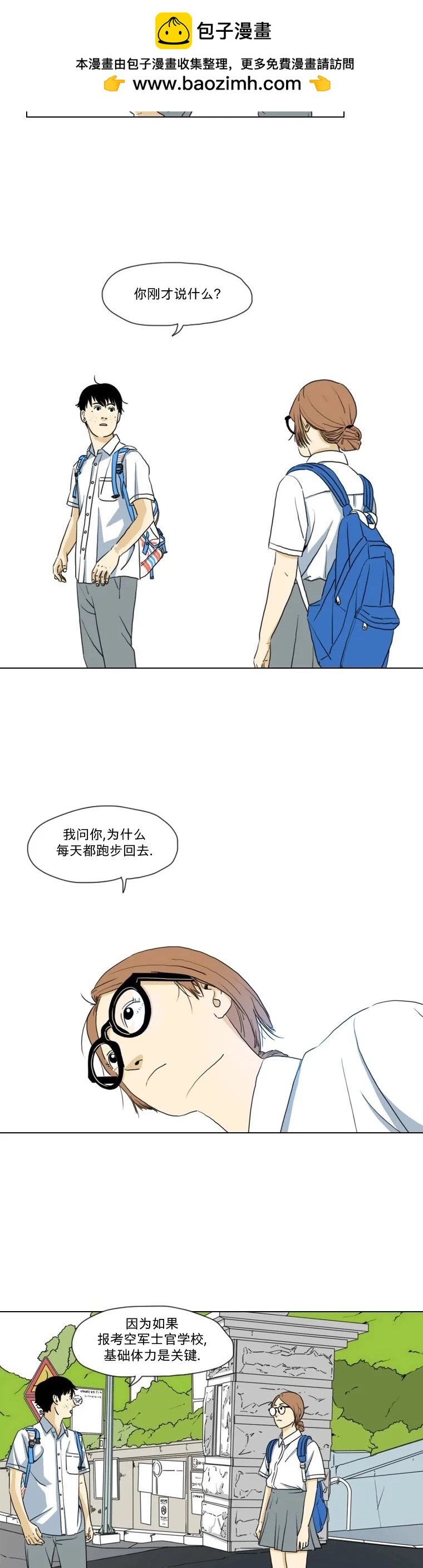 16.jpg