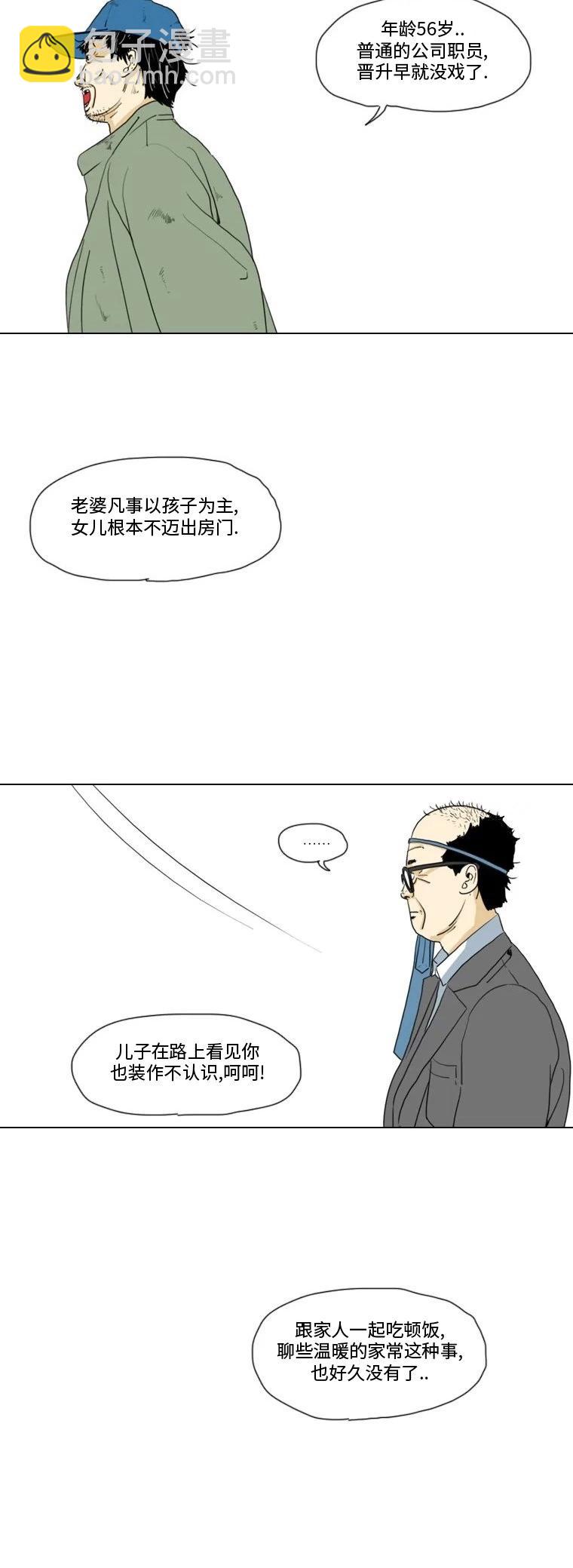 23.jpg