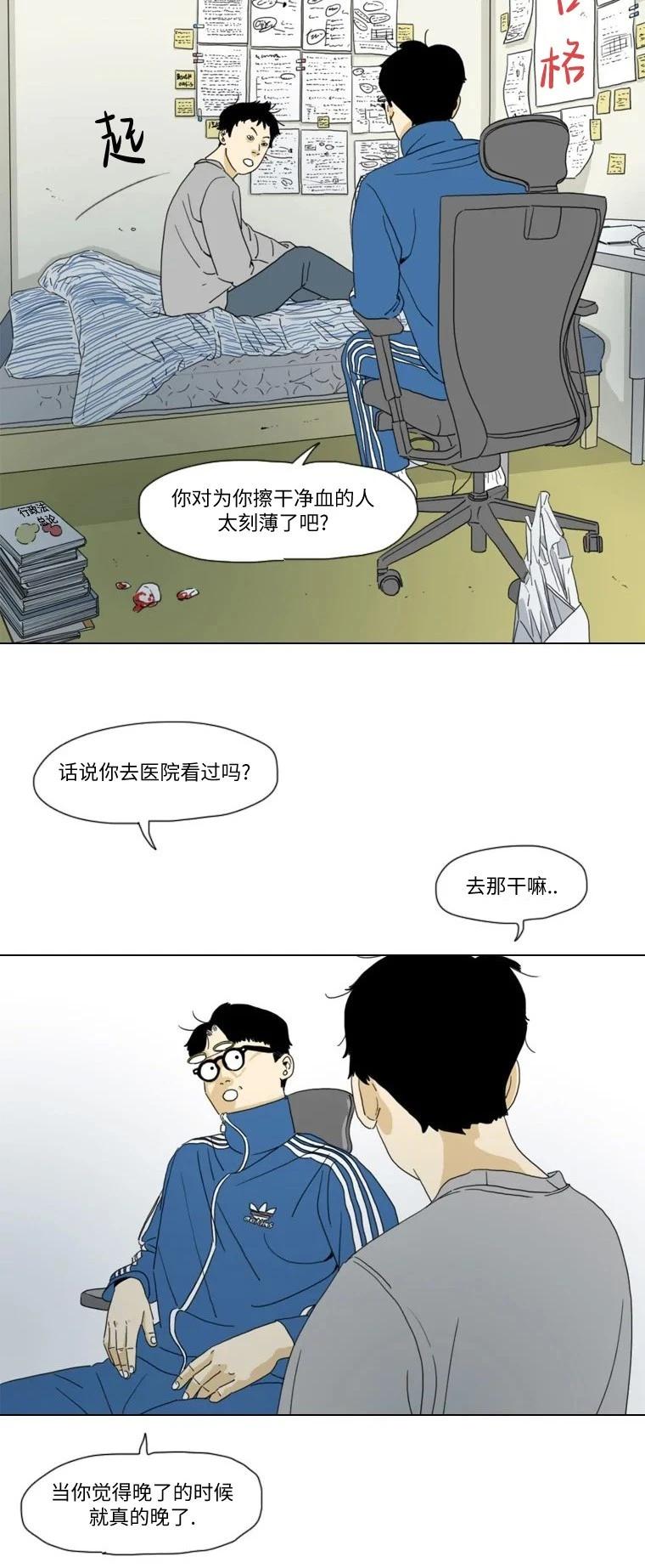 23.jpg