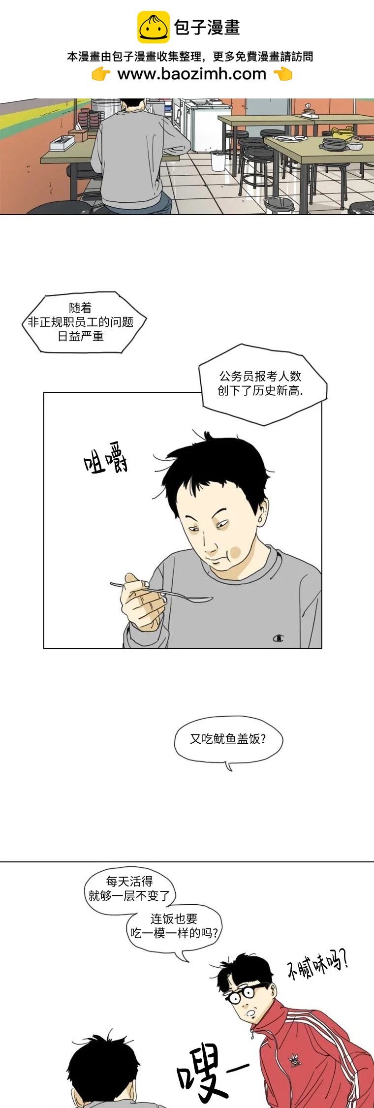 2.jpg