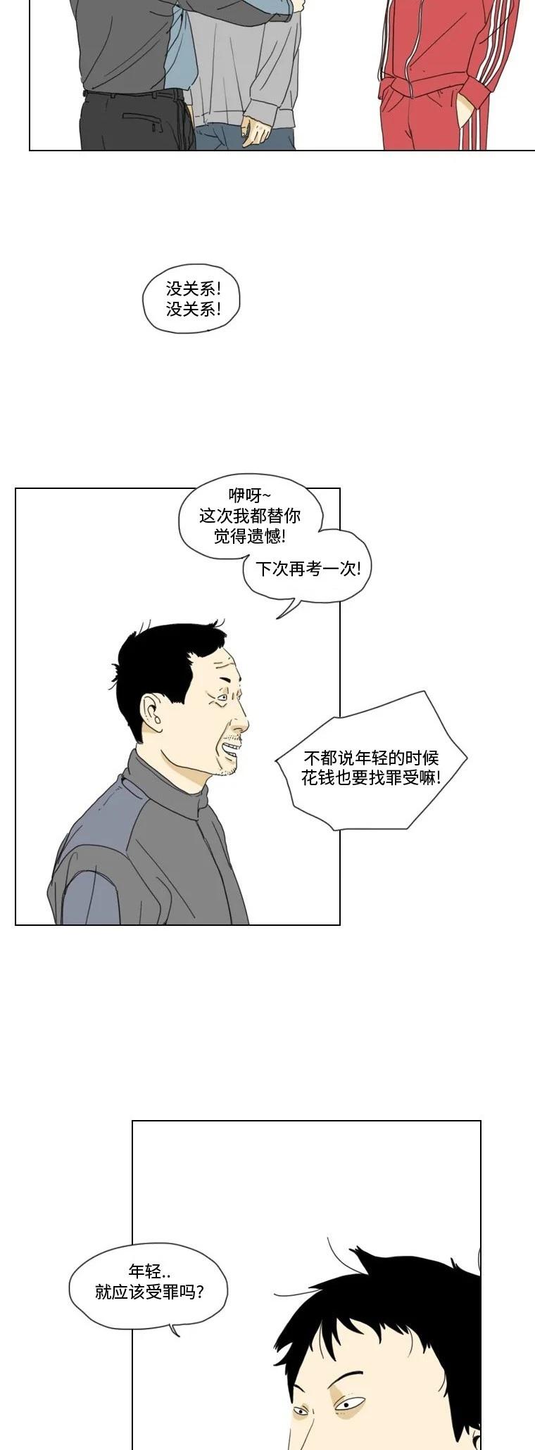 9.jpg
