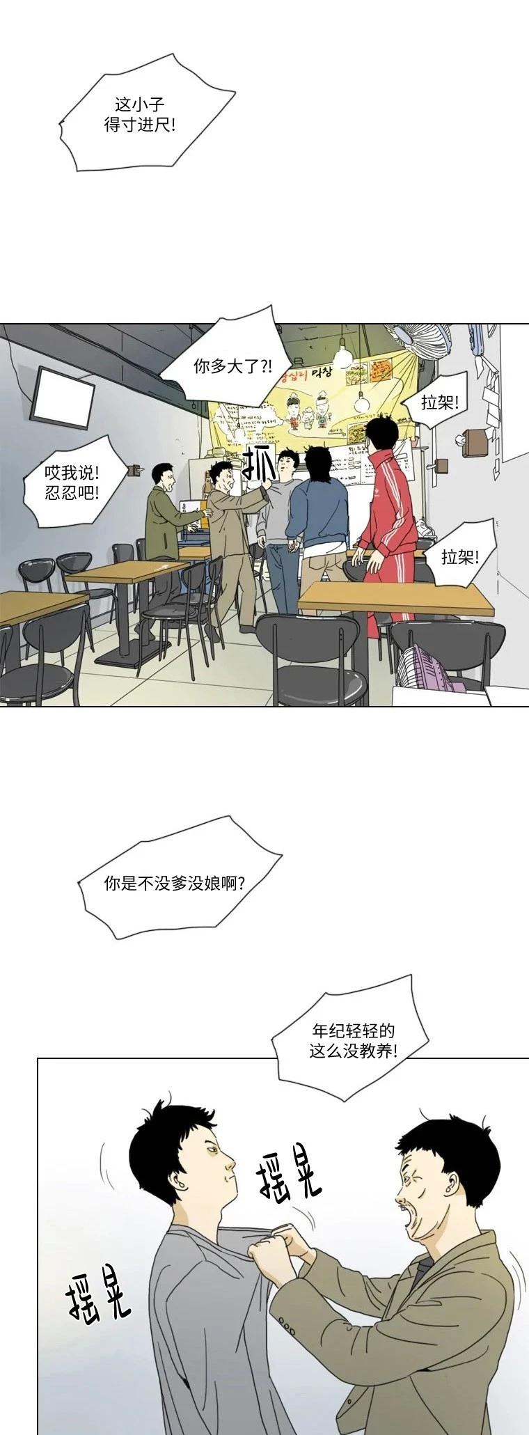 26.jpg