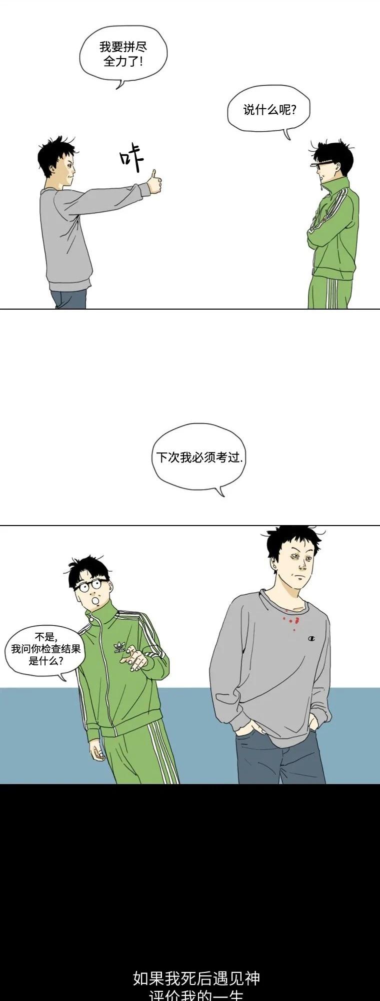 38.jpg