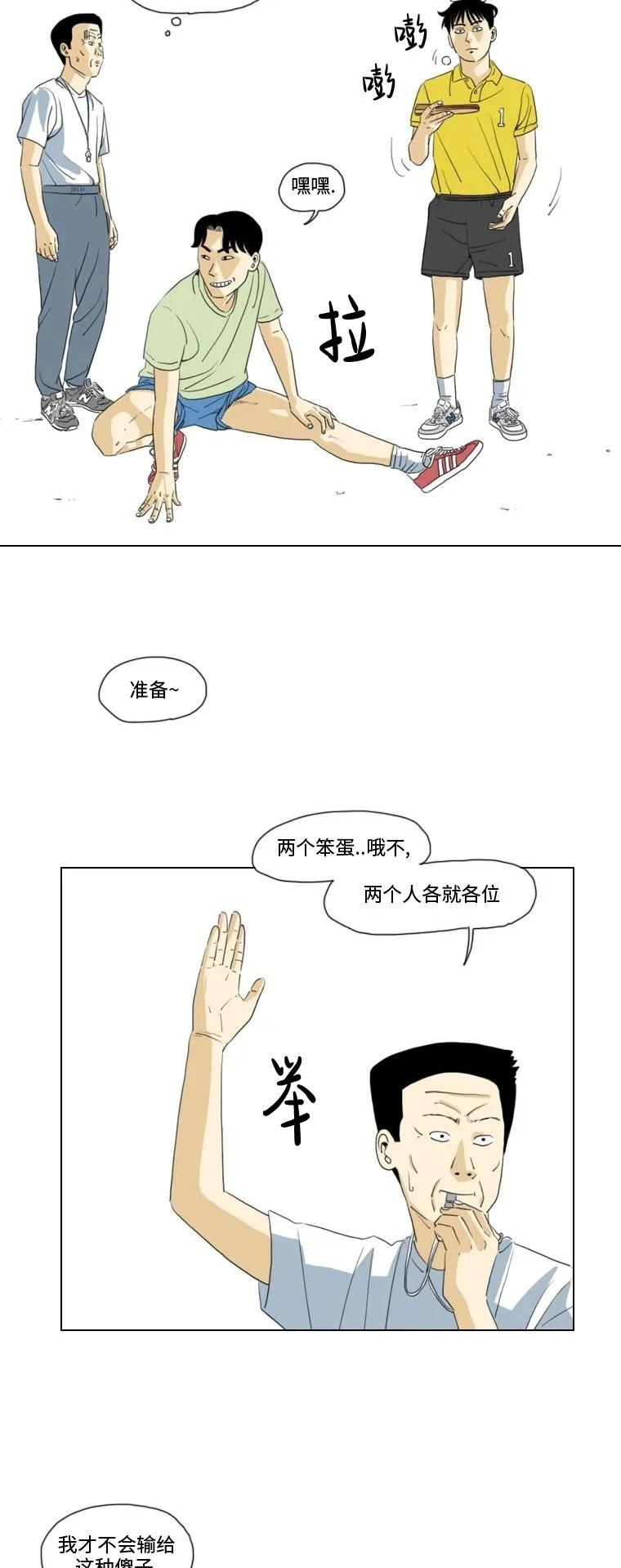 15.jpg