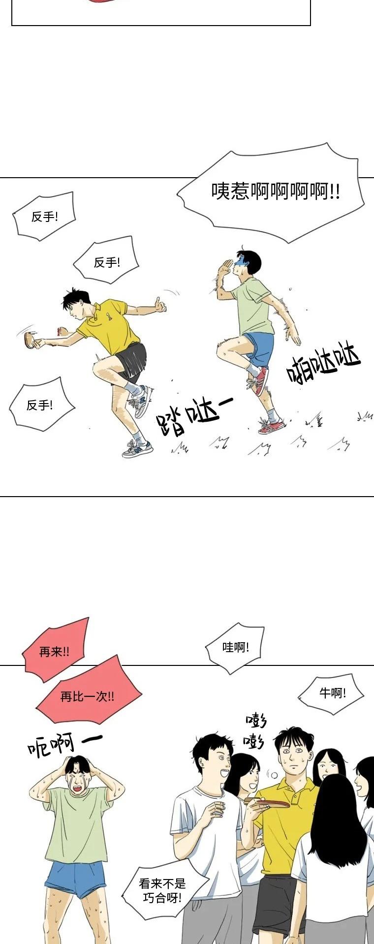 25.jpg