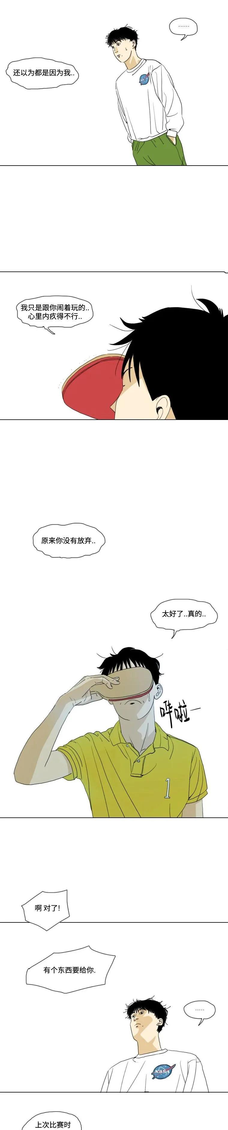 23.jpg