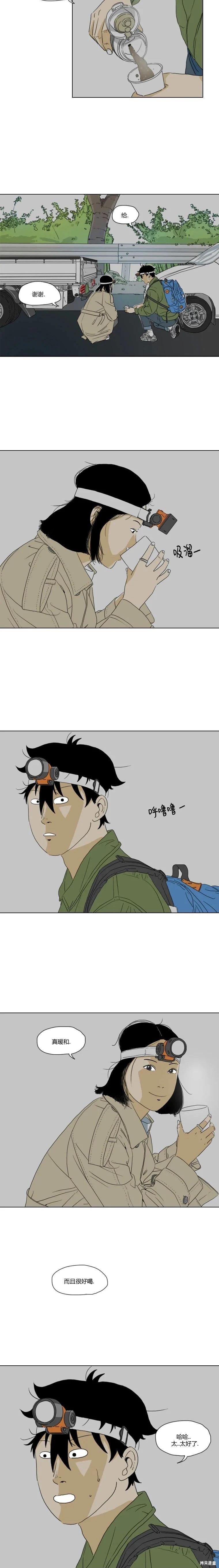7.jpg