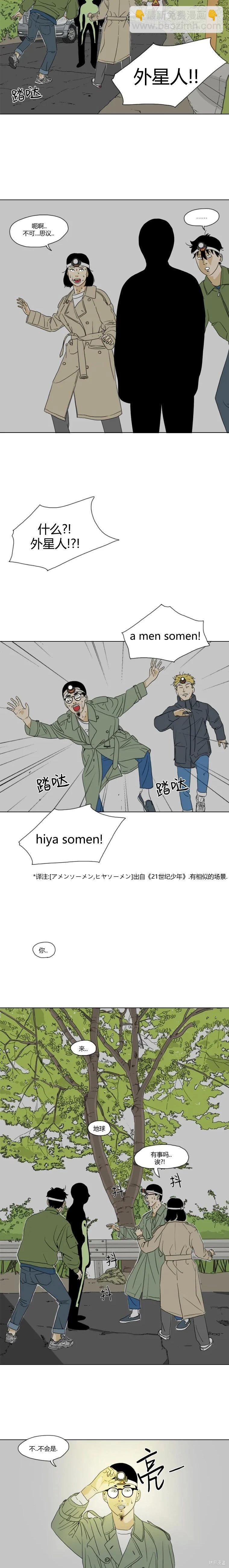 10.jpg