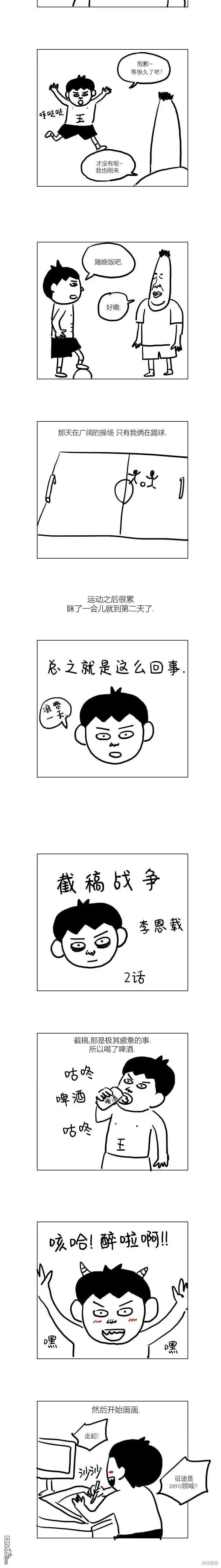6.jpg