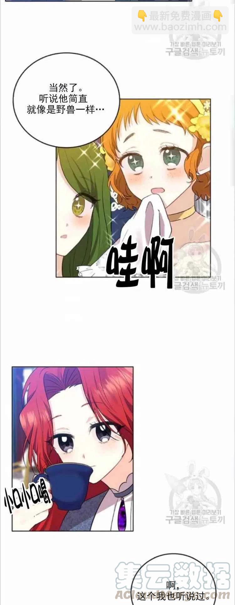 13.jpg