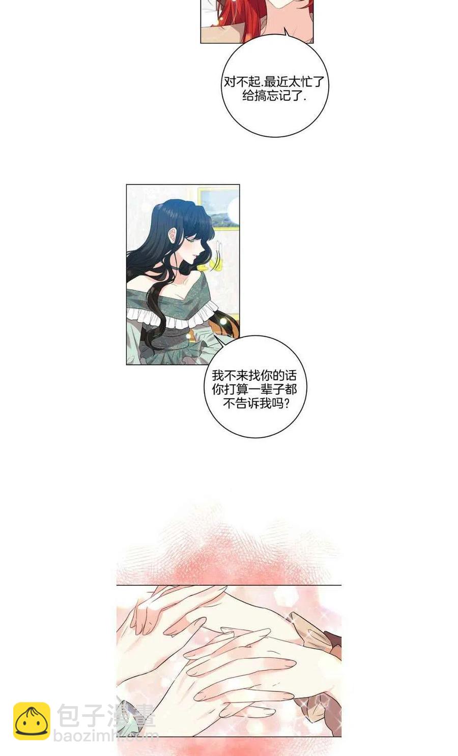 3.jpg