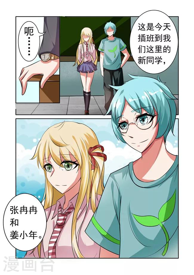 9.jpg