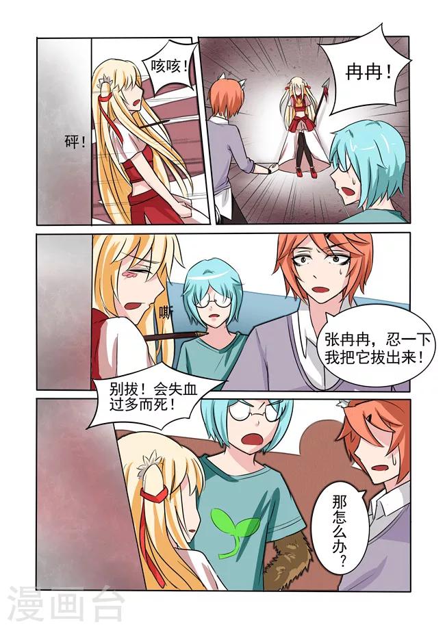 4.jpg