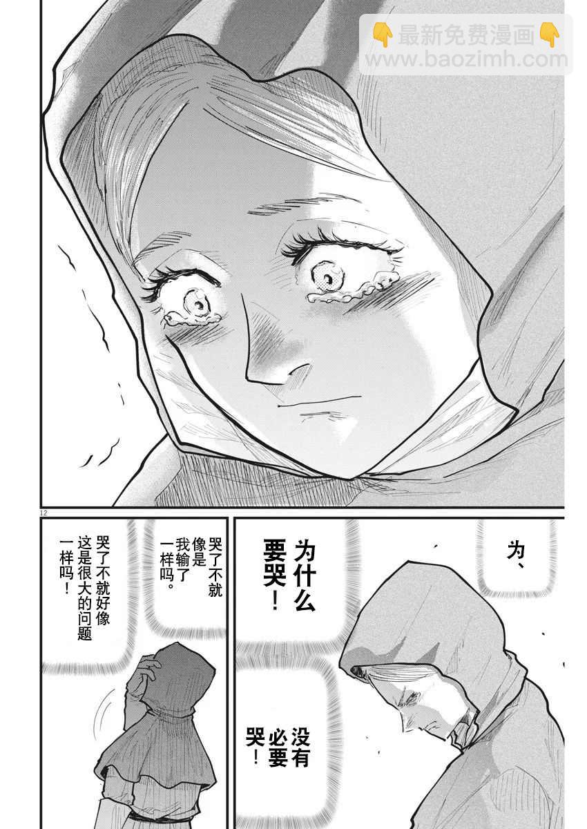 24.jpg
