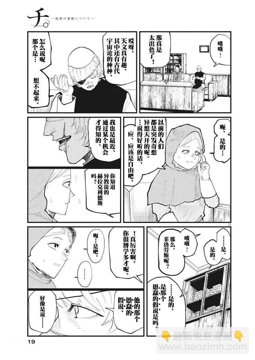 18.jpg