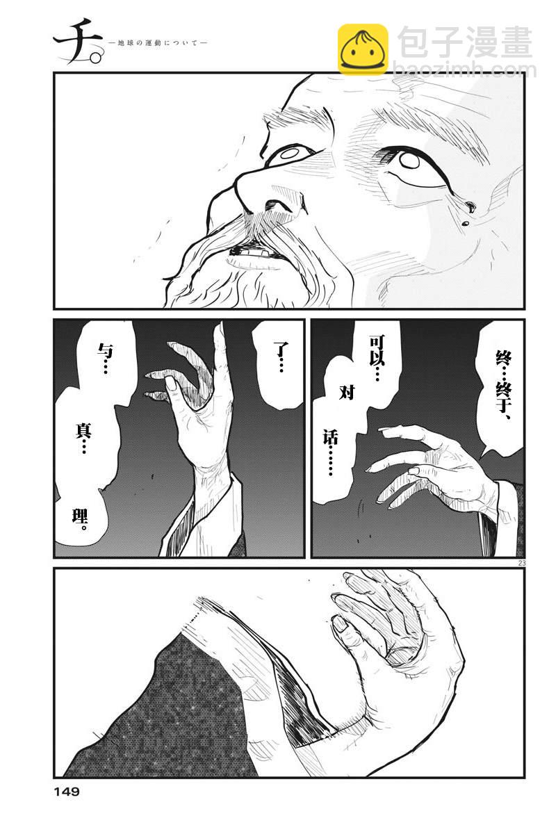 46.jpg