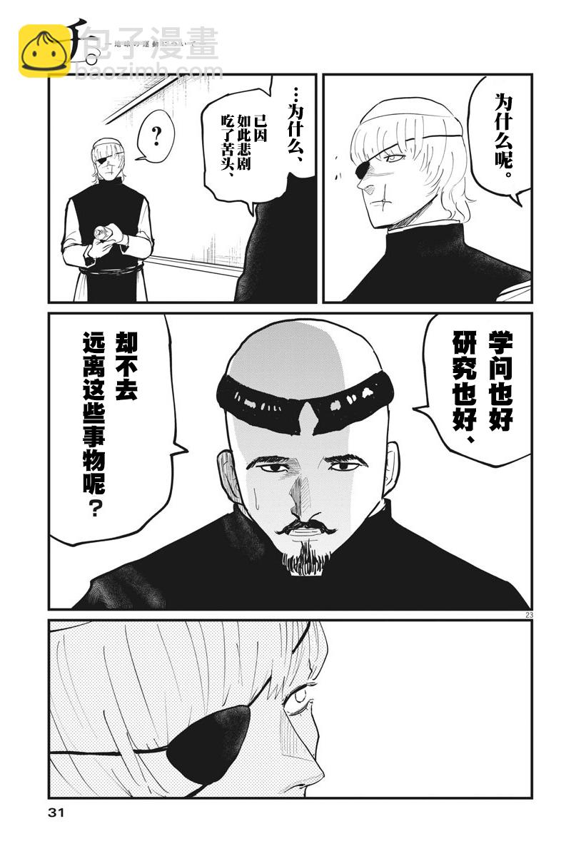 42.jpg