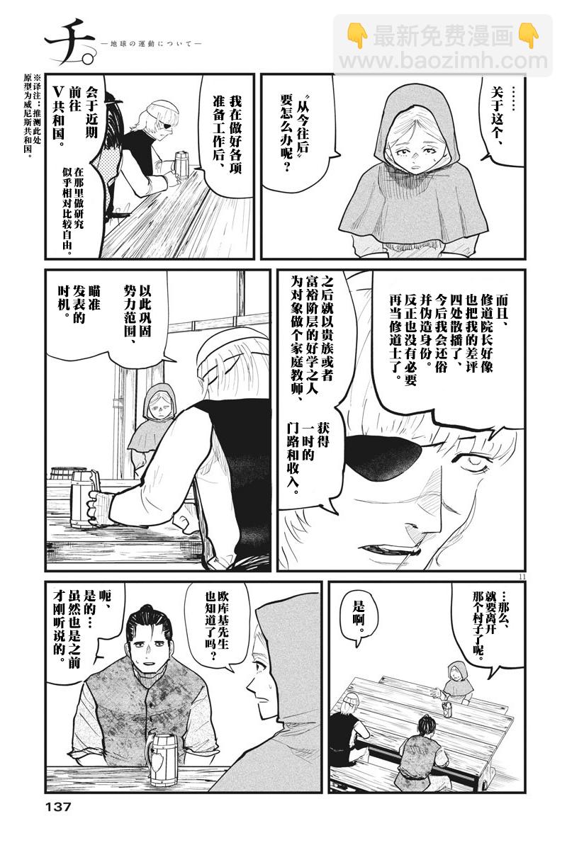 18.jpg
