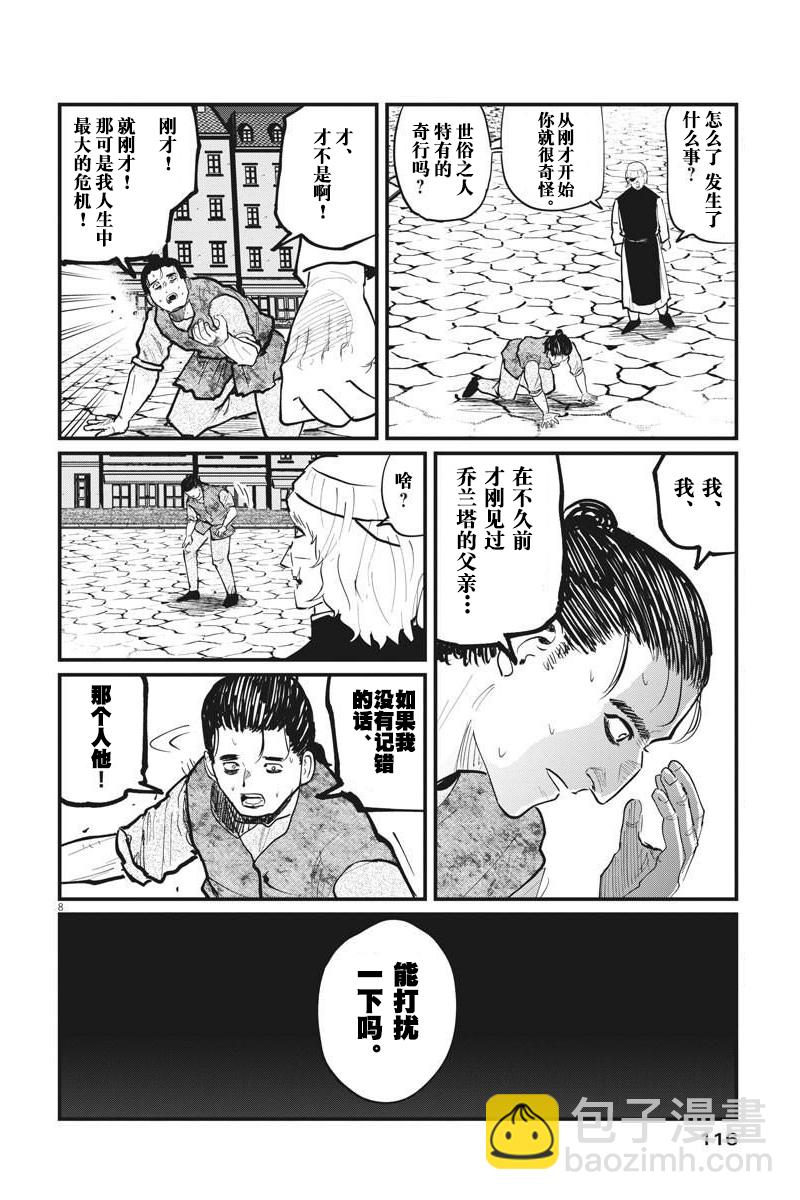 16.jpg