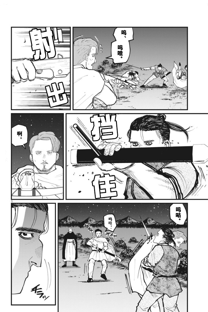 10.jpg