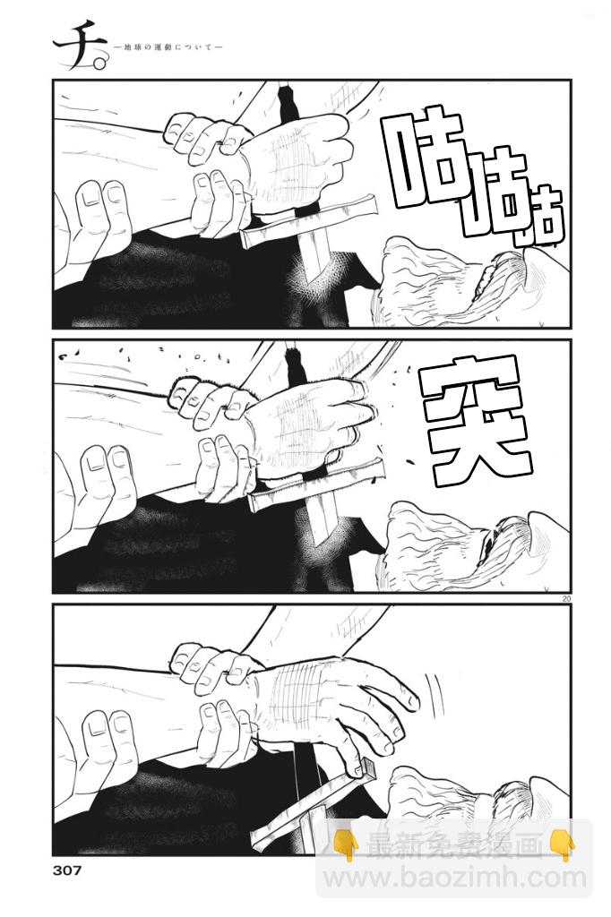 40.jpg