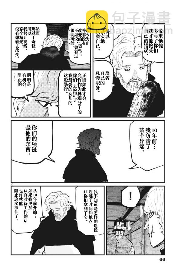 20.jpg