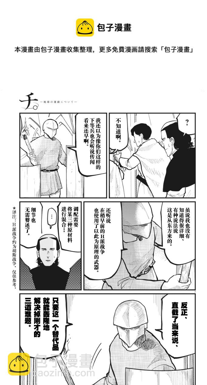 14.jpg
