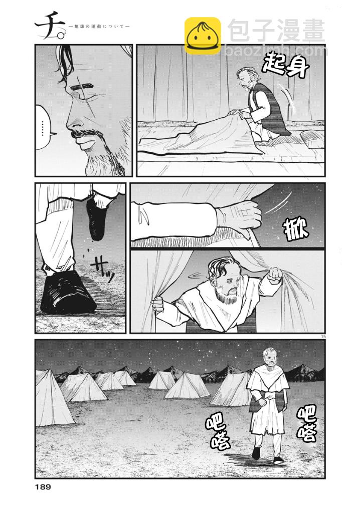 30.jpg
