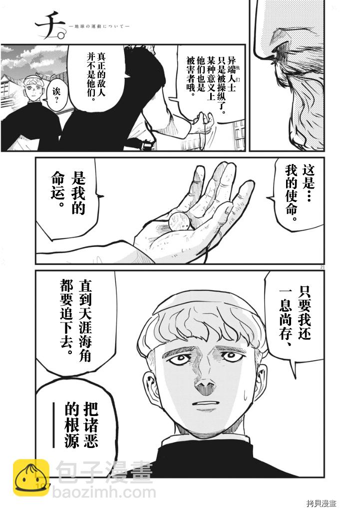 42.jpg