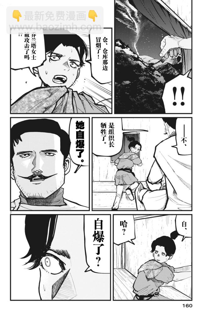 6.jpg