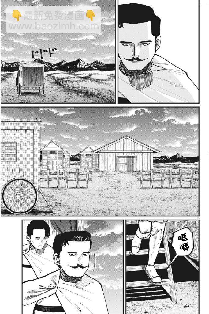 32.jpg
