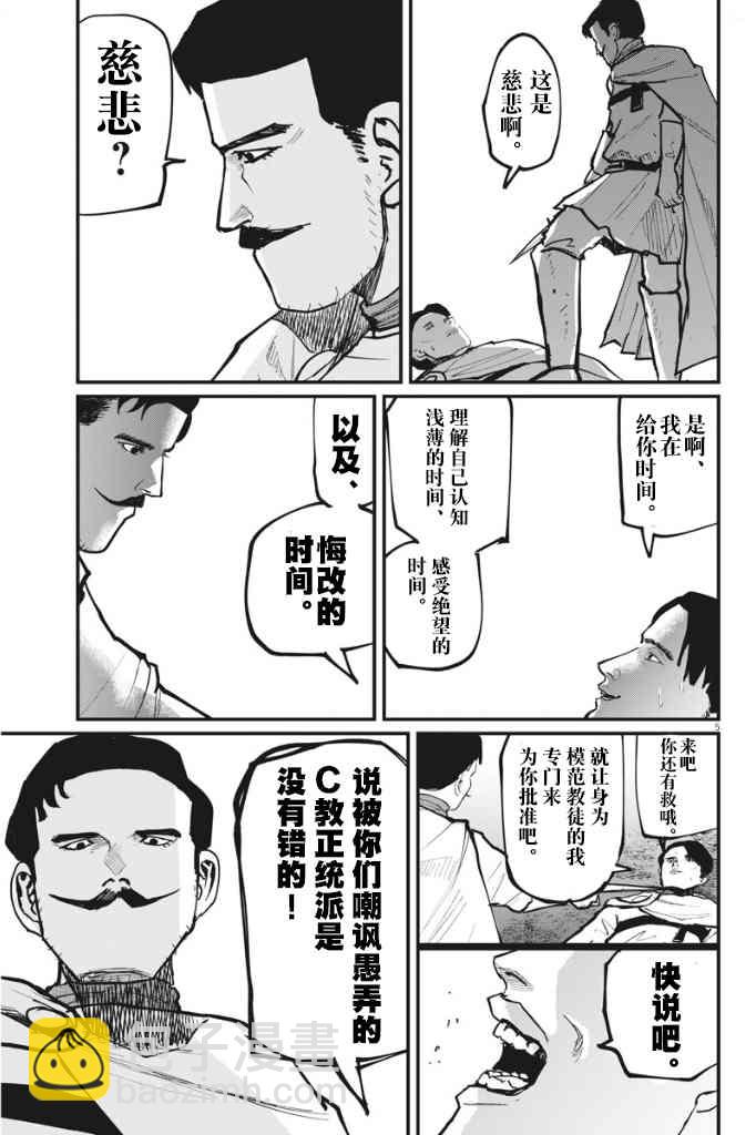 10.jpg