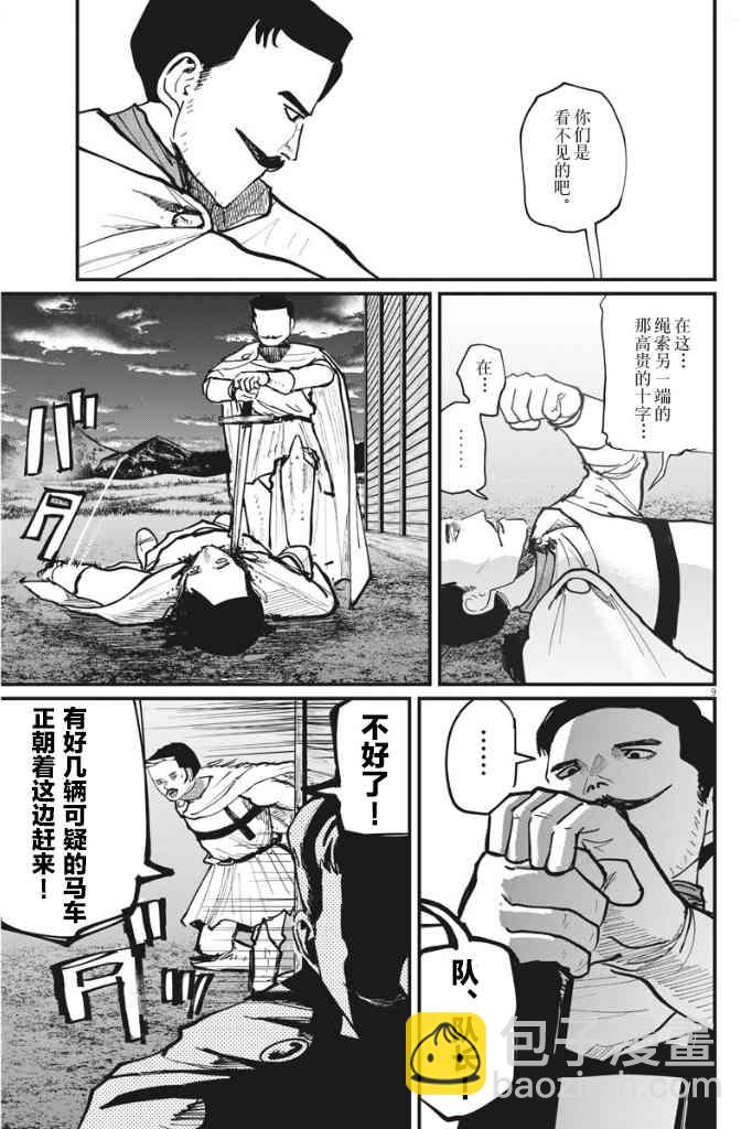 18.jpg