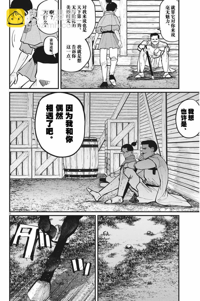 16.jpg