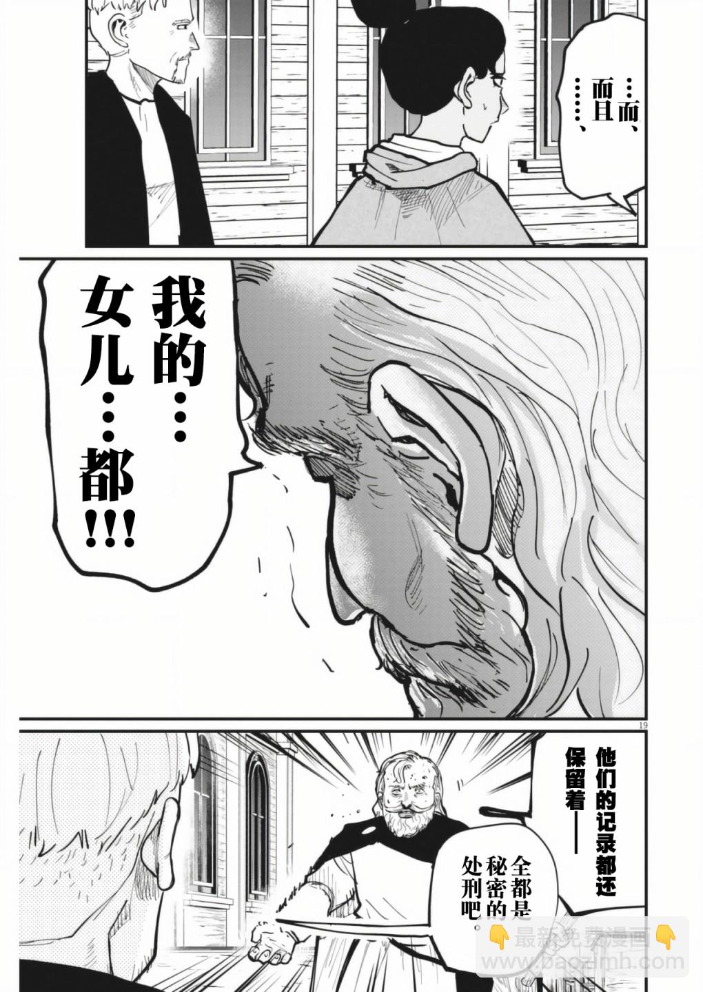 38.jpg