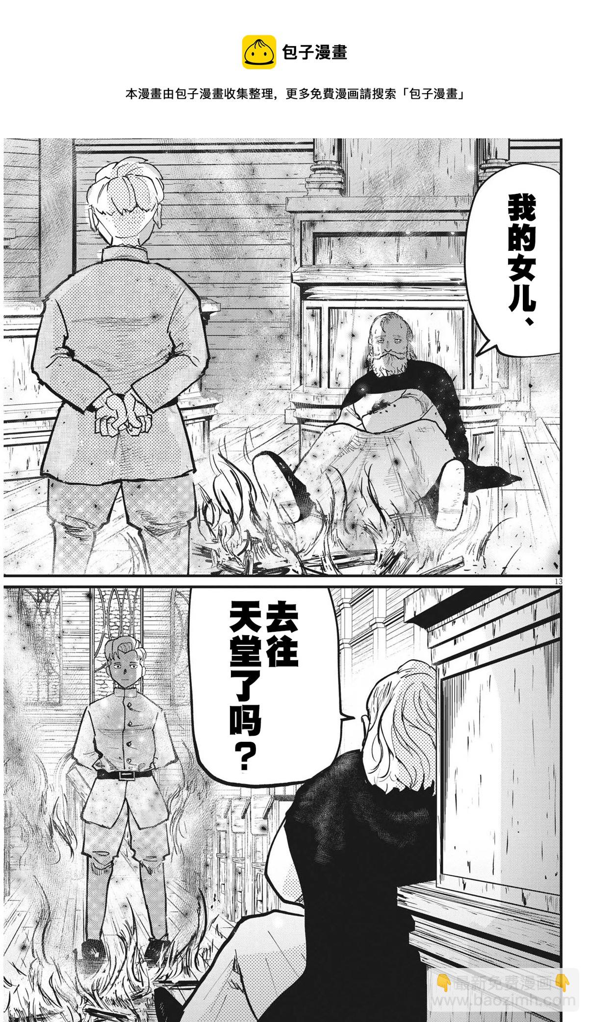 26.jpg