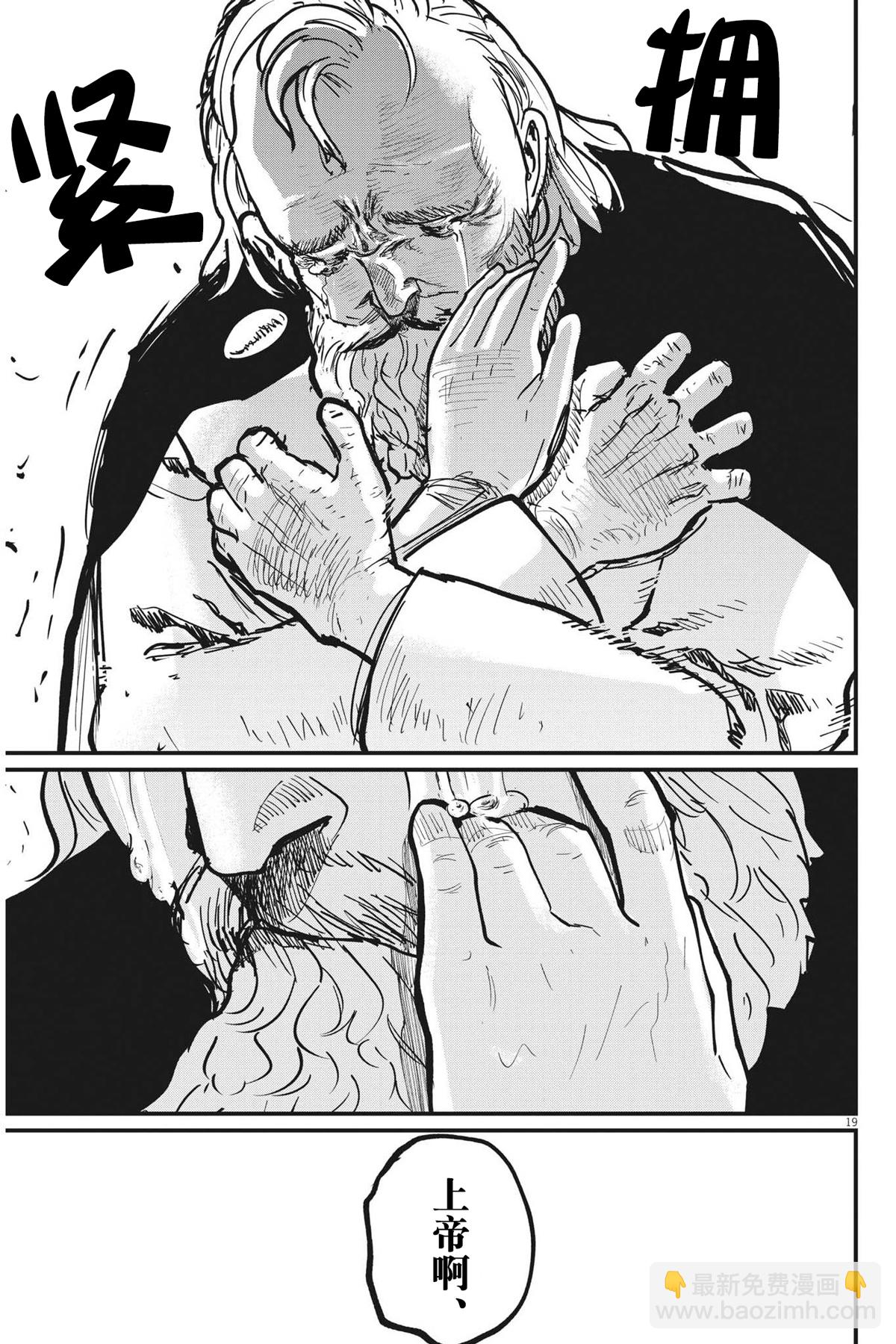 38.jpg
