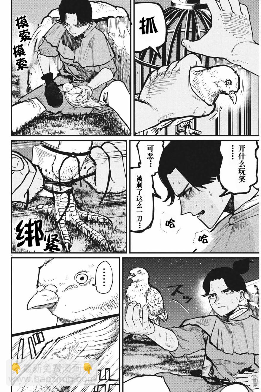 8.jpg