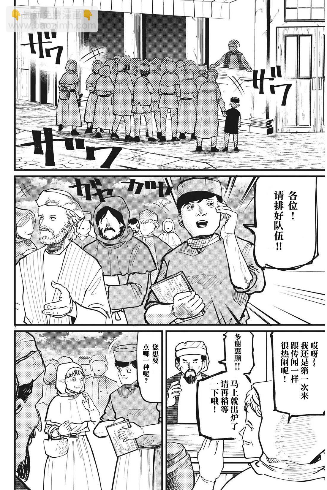 4.jpg