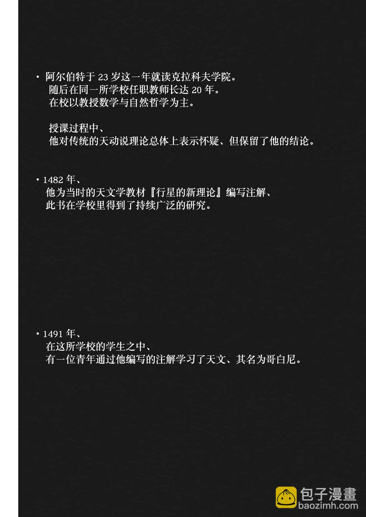 78.jpg