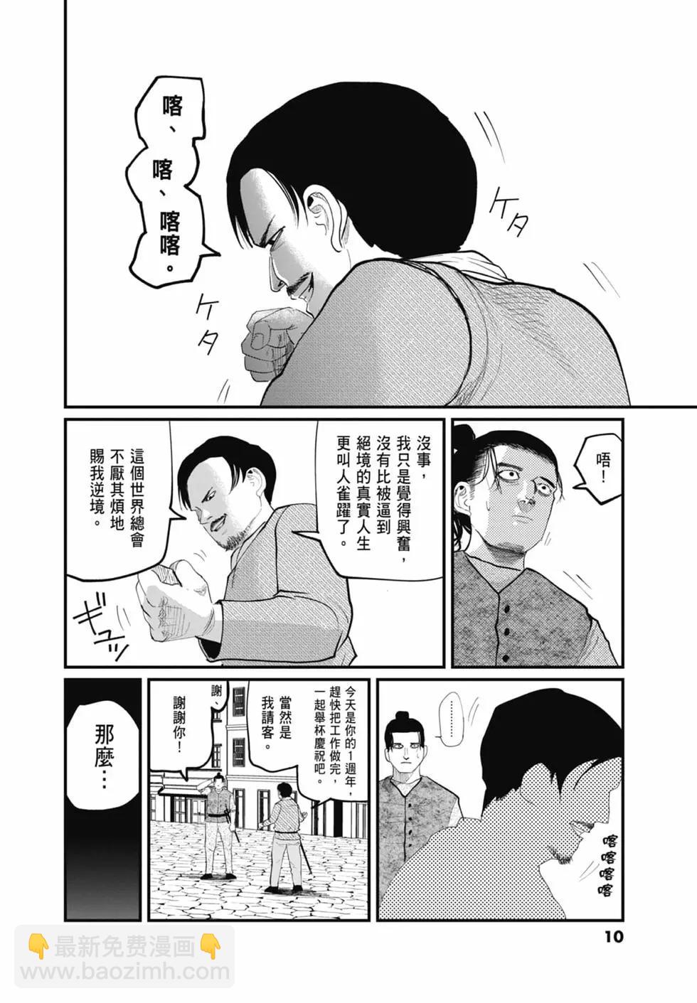 12.jpg