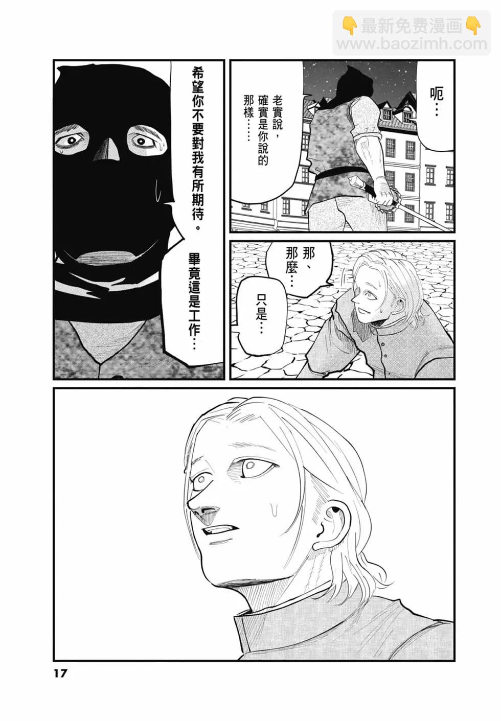 19.jpg