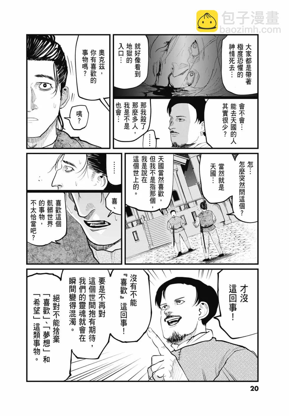 22.jpg