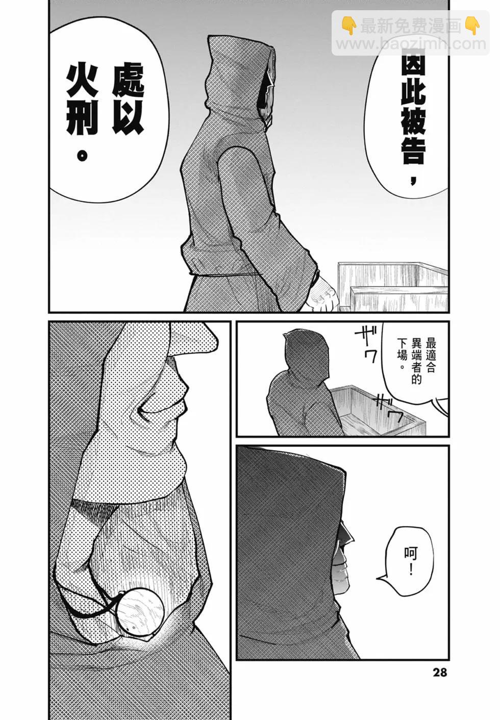 30.jpg