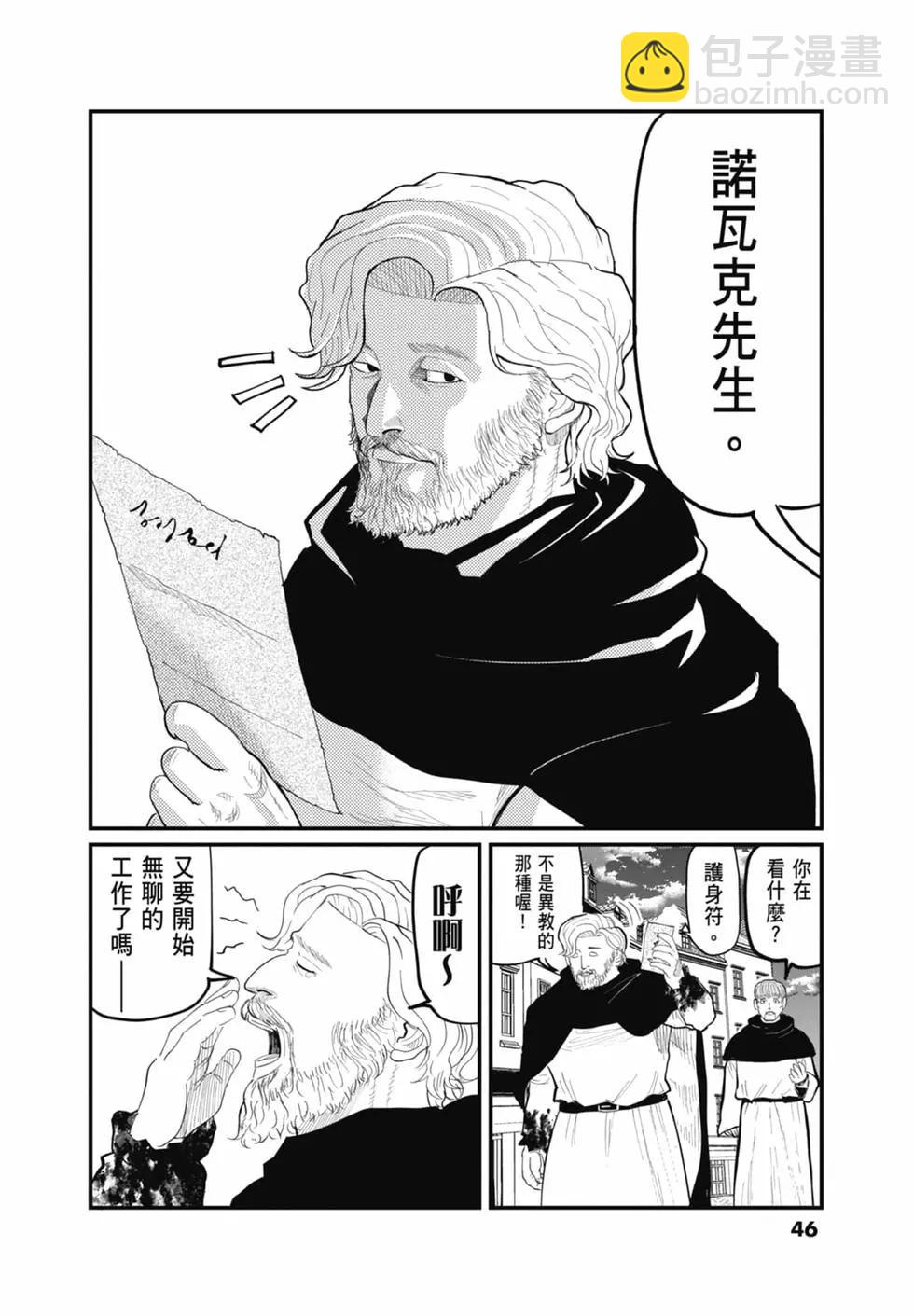 48.jpg